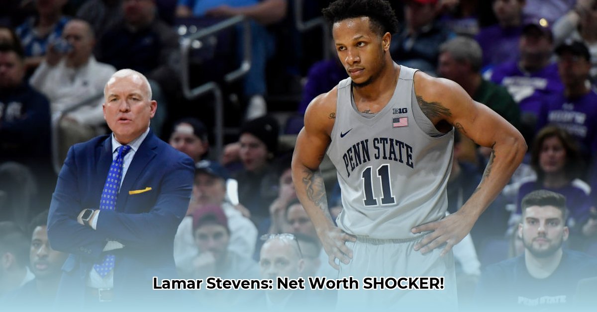 lamar-stevens-net-worth